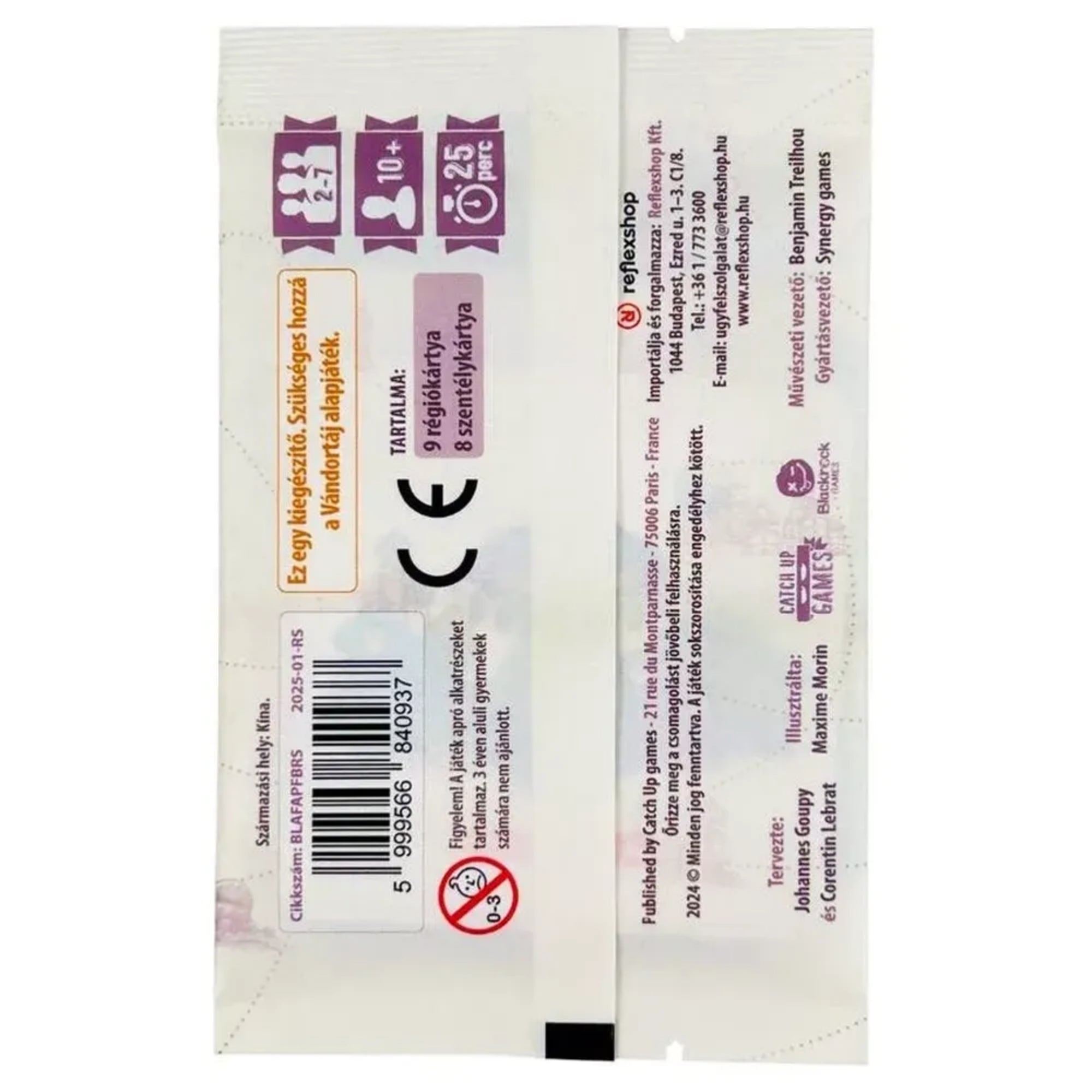 Vándortáj: Mélyvidék kiegészítő csomagolásának hátoldala, amely bemutatja a játékos számát, ajánlott életkort, játékidőt és a csomag tartalmát, többek között 9 legiókártyát és 8 szentélykártyát.