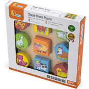 Puzzle din lemn cu animale joc educativ pentru copii, Viga
