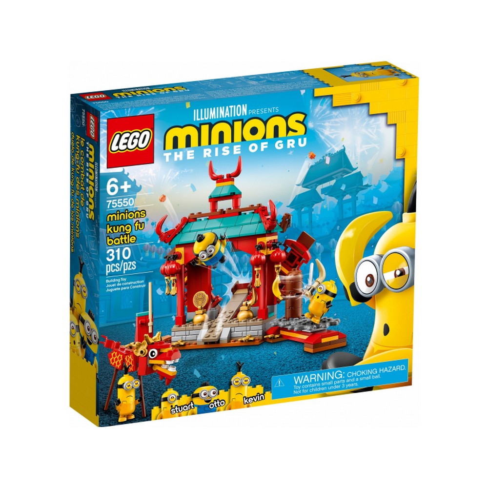 LEGO Minions Lupta Kung Fu a Minionilor 75550