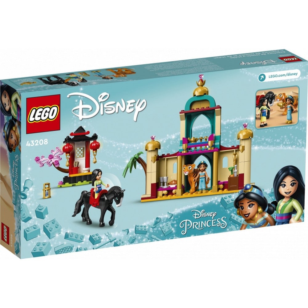LEGO Disney Aventura lui Jasmine si Mulan 43208