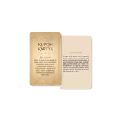 Érzékek Játéka társasjáték Kupon kártya elől- és hátoldala, részletes feladattal és jutalom szöveggel.