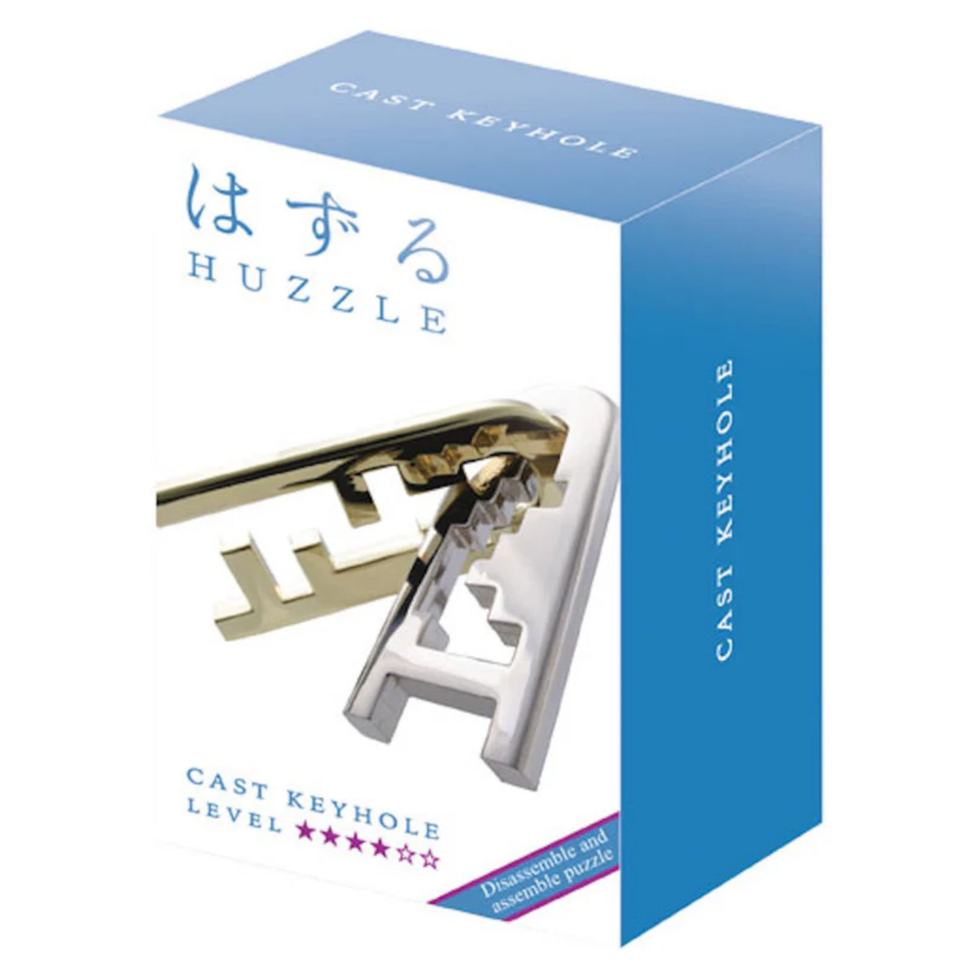A Huzzle Cast Keyhole logikai játék kék-fehér csomagolása, rajta a kirakott arany és ezüst színű fém elemekkel.