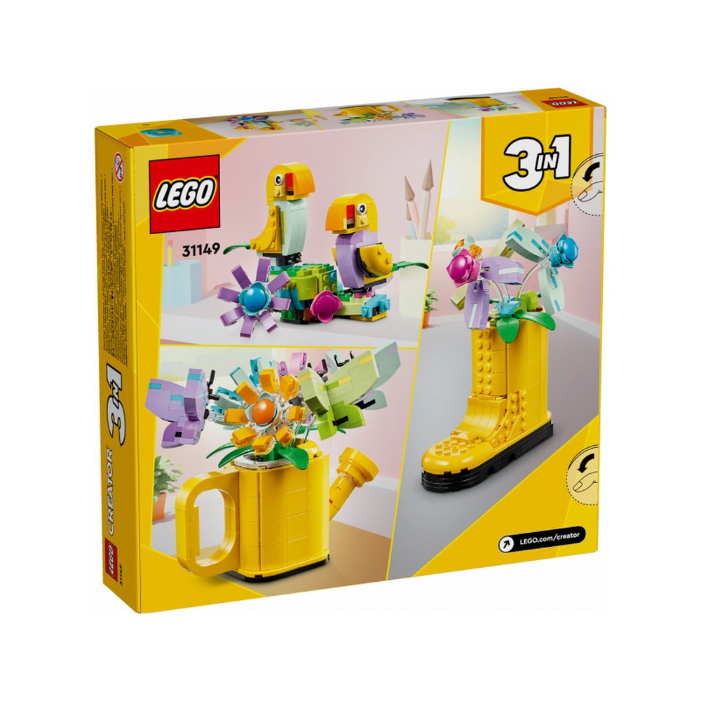 LEGO Creator 3-in-1 Virágok locsolókannában 31149