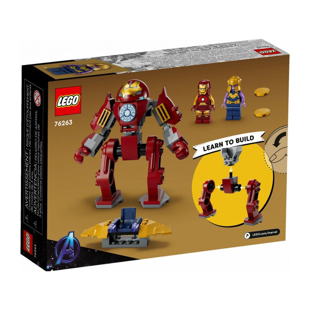 LEGO Marvel Super Heroes -  Iron Man Hulkbuster vs Thanos 76263, 66 piese