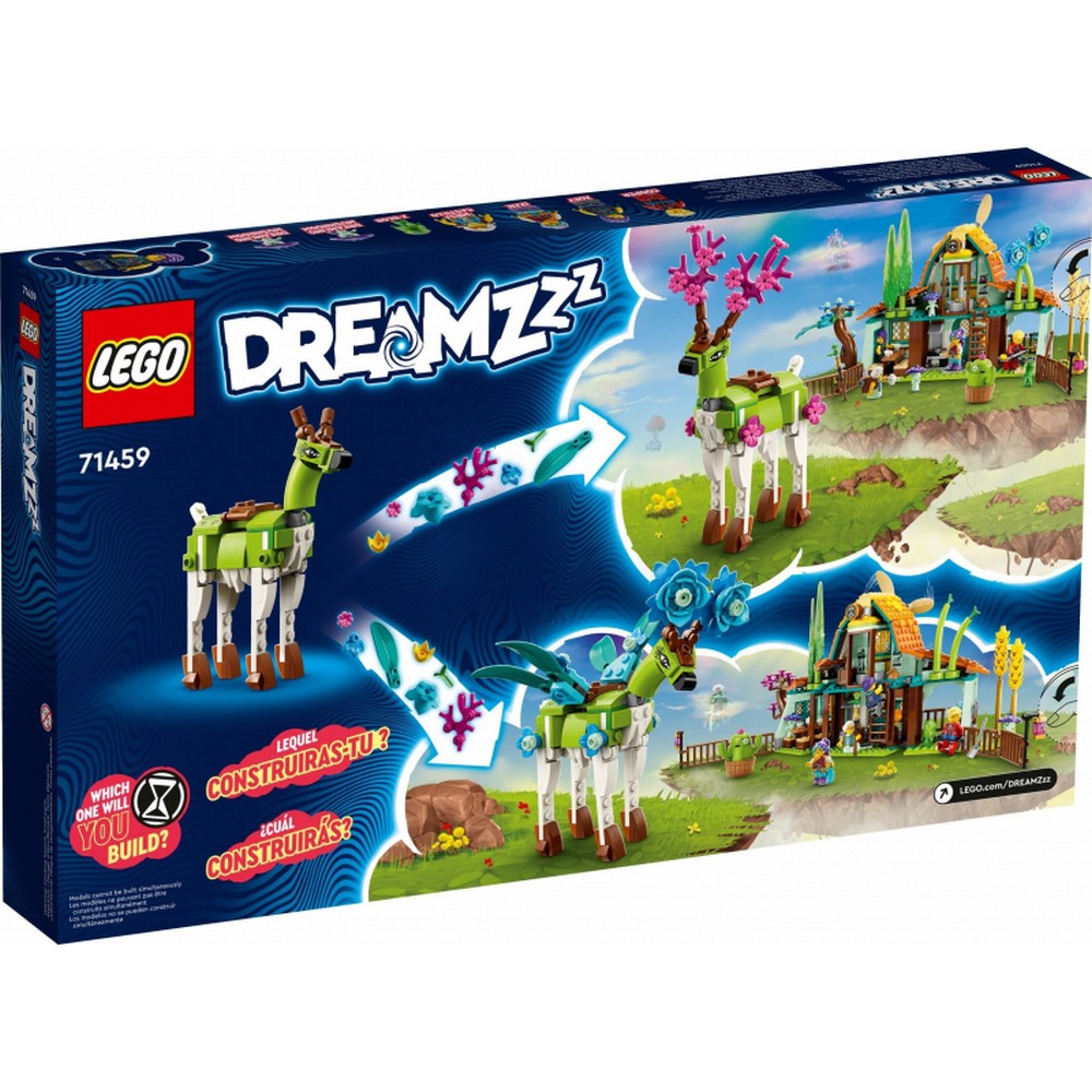LEGO DREAMZzz Grajdul creaturilor din vis 71459
