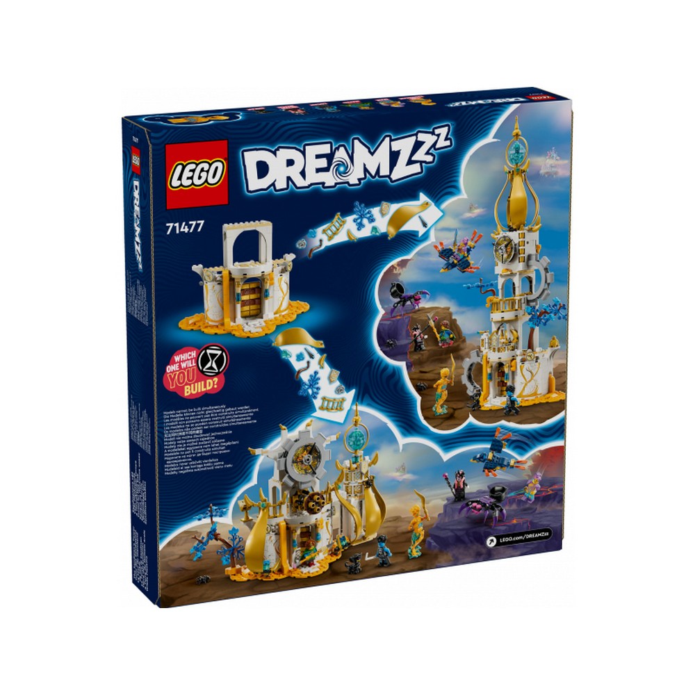 LEGO DREAMZzz -  Turnul lui Mos Ene 71477, 723 piese