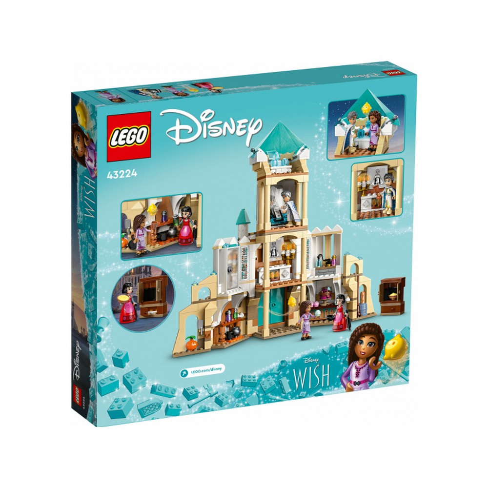 LEGO Disney -  Castelul regelui Magnifico 43224, 613 piese