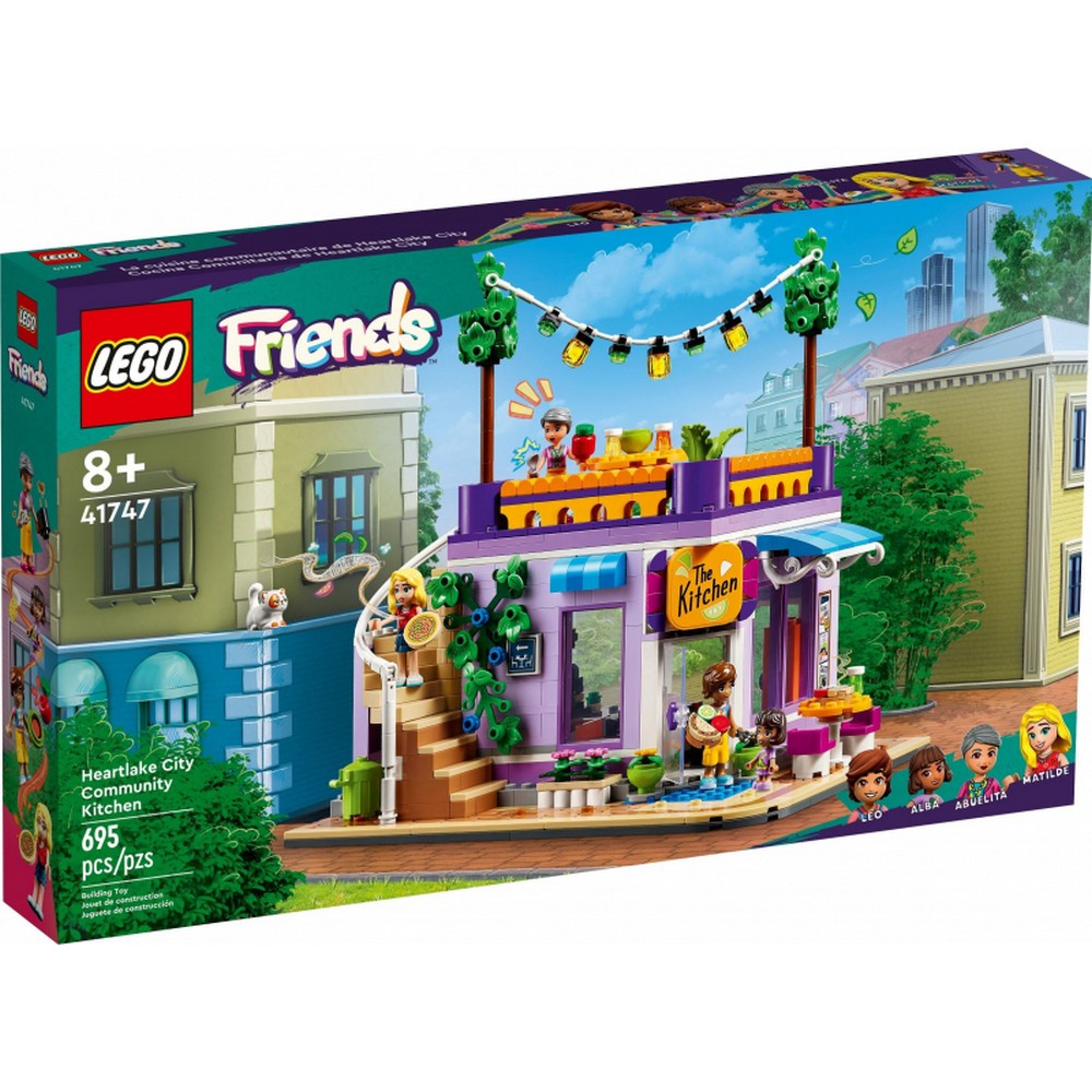 LEGO Friends -  Bucataria comunitatii din orasul Heartlake 41747, 695 piese