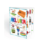 Leporelló Ahol lakom carte cartonată în limba maghiară