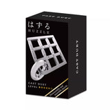 Mini Huzzle Duet Silver