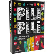 Pili Pili kártyajáték dobozának előlapja, jellegzetes fekete háttéren színes szimbólumokkal, logóval és a játékhoz tartozó kártyákkal