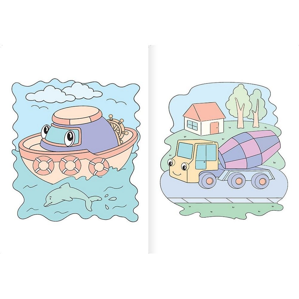 Vehicule vesele - carte de colorat cu apa