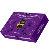 Haramiau szelencéje, joc de societate în limba maghiară