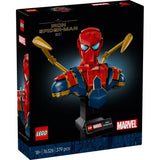 LEGO Marvel: Bustul lui Iron Spider-Man 76326, 379 de piese