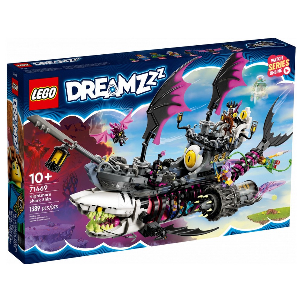 legodreamzsharkship.jpg