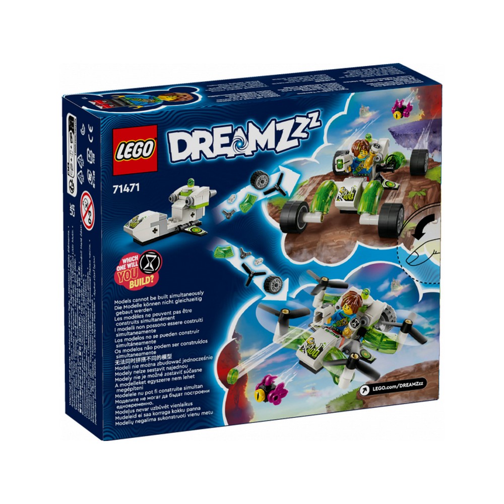 LEGO DREAMZzz -  Masina off-road a lui Mateo 71471, 94 piese