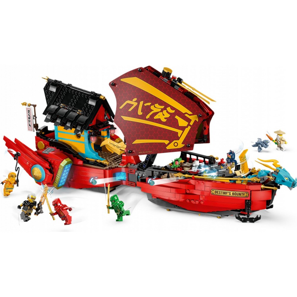 LEGO Ninjago -  Destiny's Bounty - cursa contra timp 71797, 1739 piese