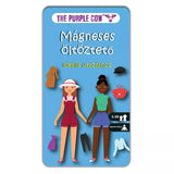 Mágneses öltöztető, joc de îndemânare în limba maghiară