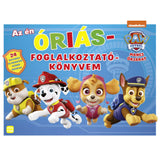 Mancs Őrjárat: Az én óriás foglalkoztatókönyvem, carte în limba maghiară