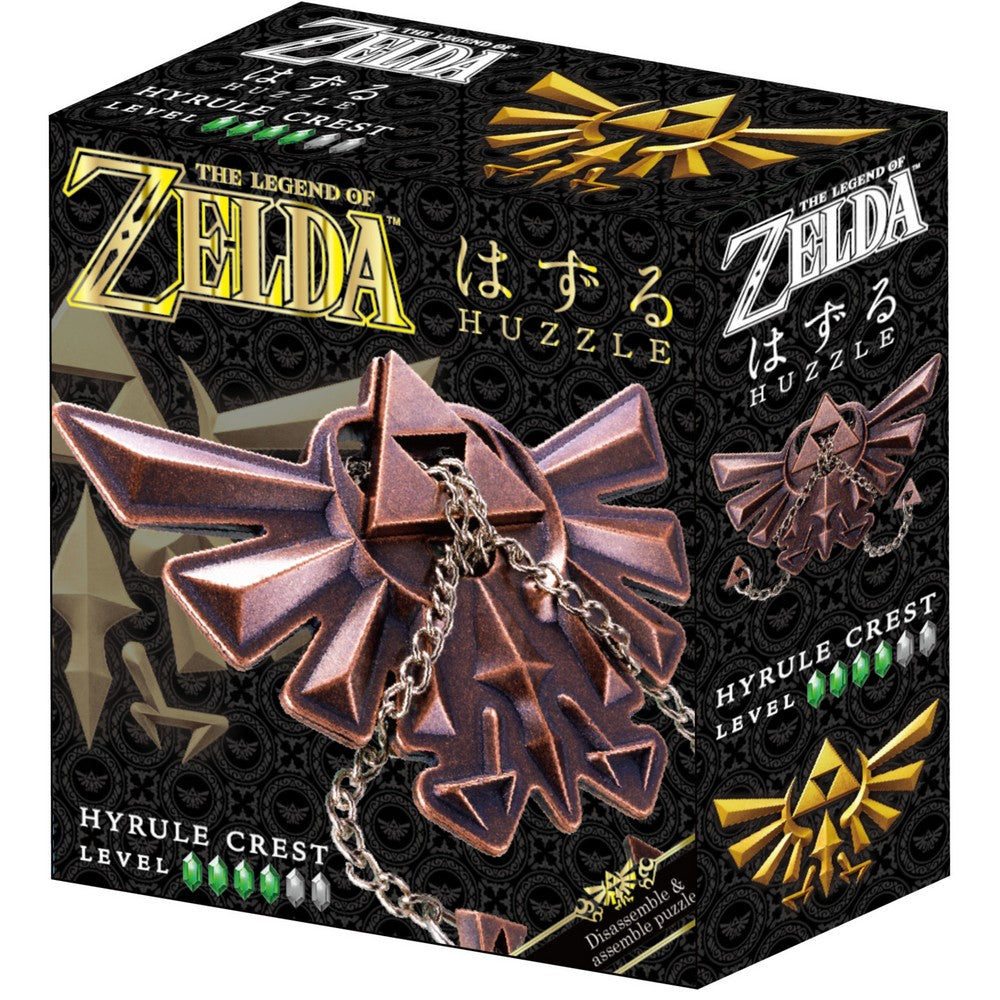 Huzzle Zelda Hyrule Crest Diff.5