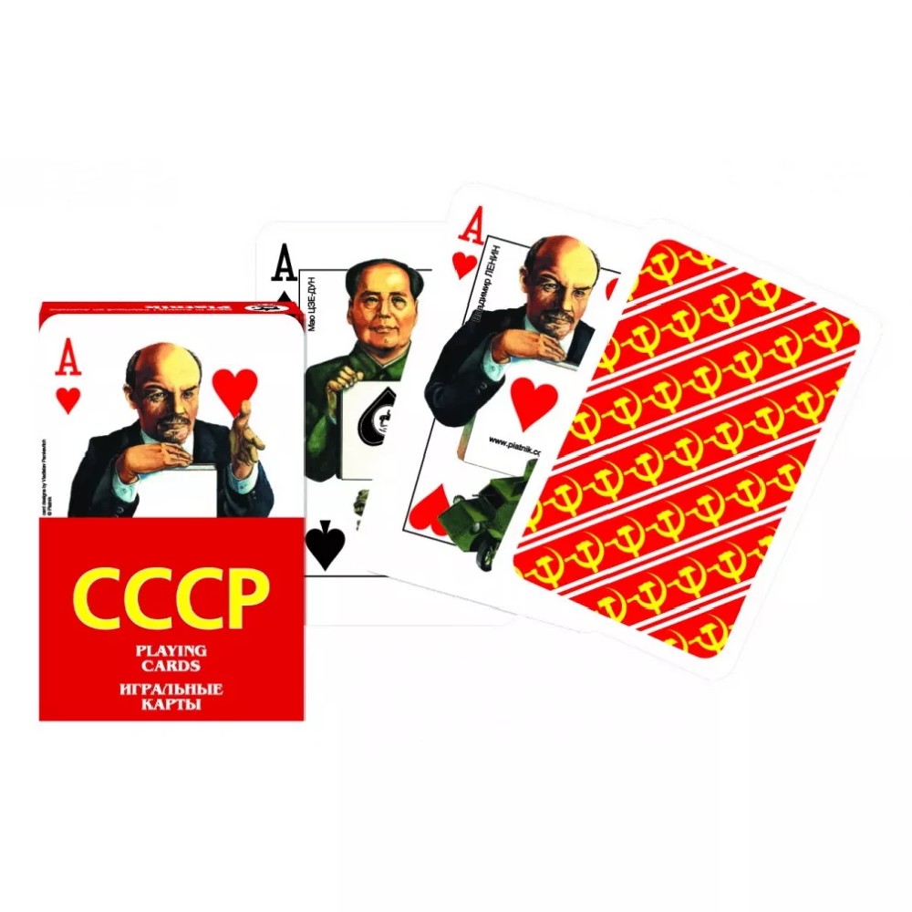 Cărți de joc - Soviet Celebrities