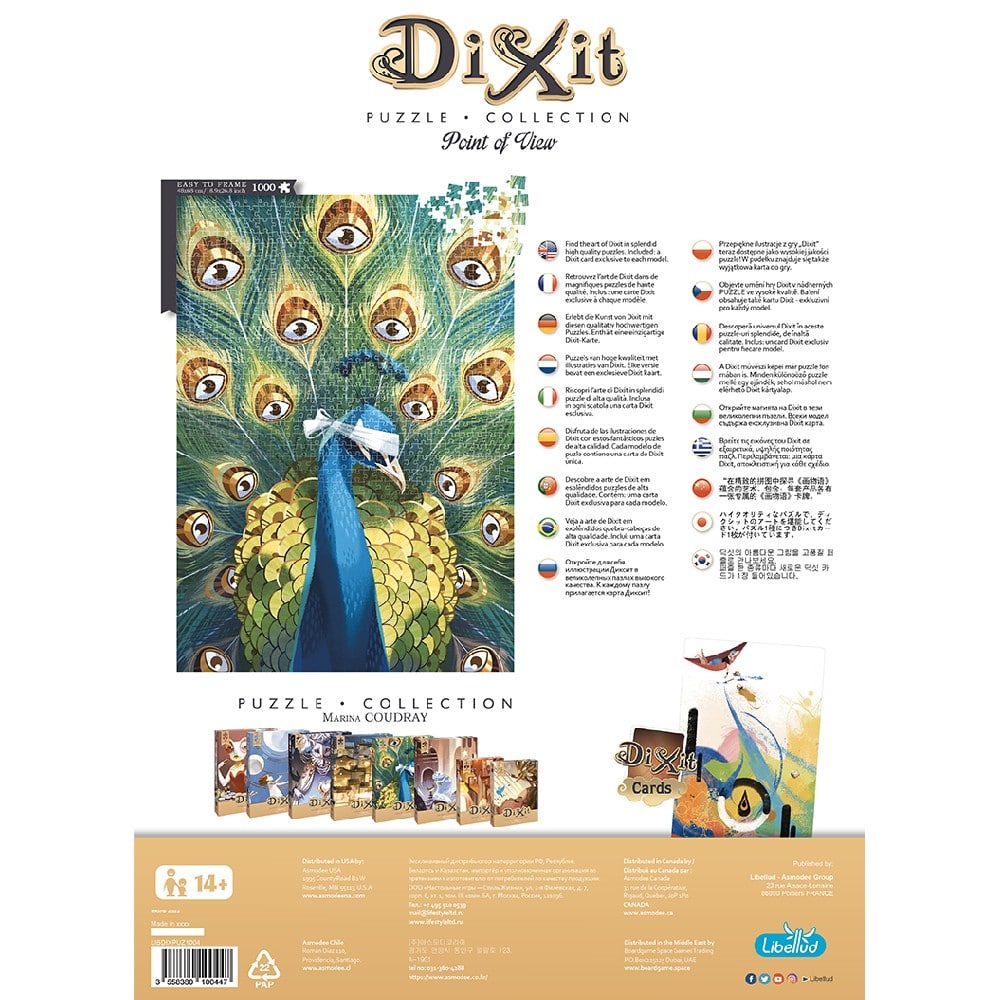Dixit puzzle 1000 de piese, Ochi de păun (Point of View 10)