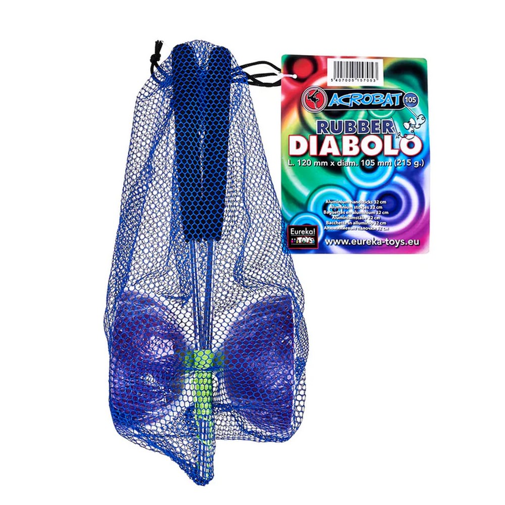 DiaboloMov-2.jpg