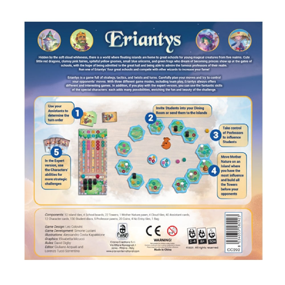 Eriantys2-min.jpg
