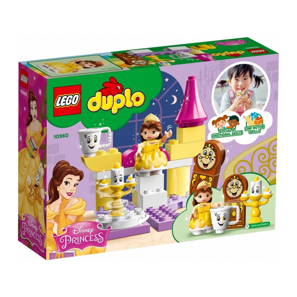 LEGO109602-min.jpg