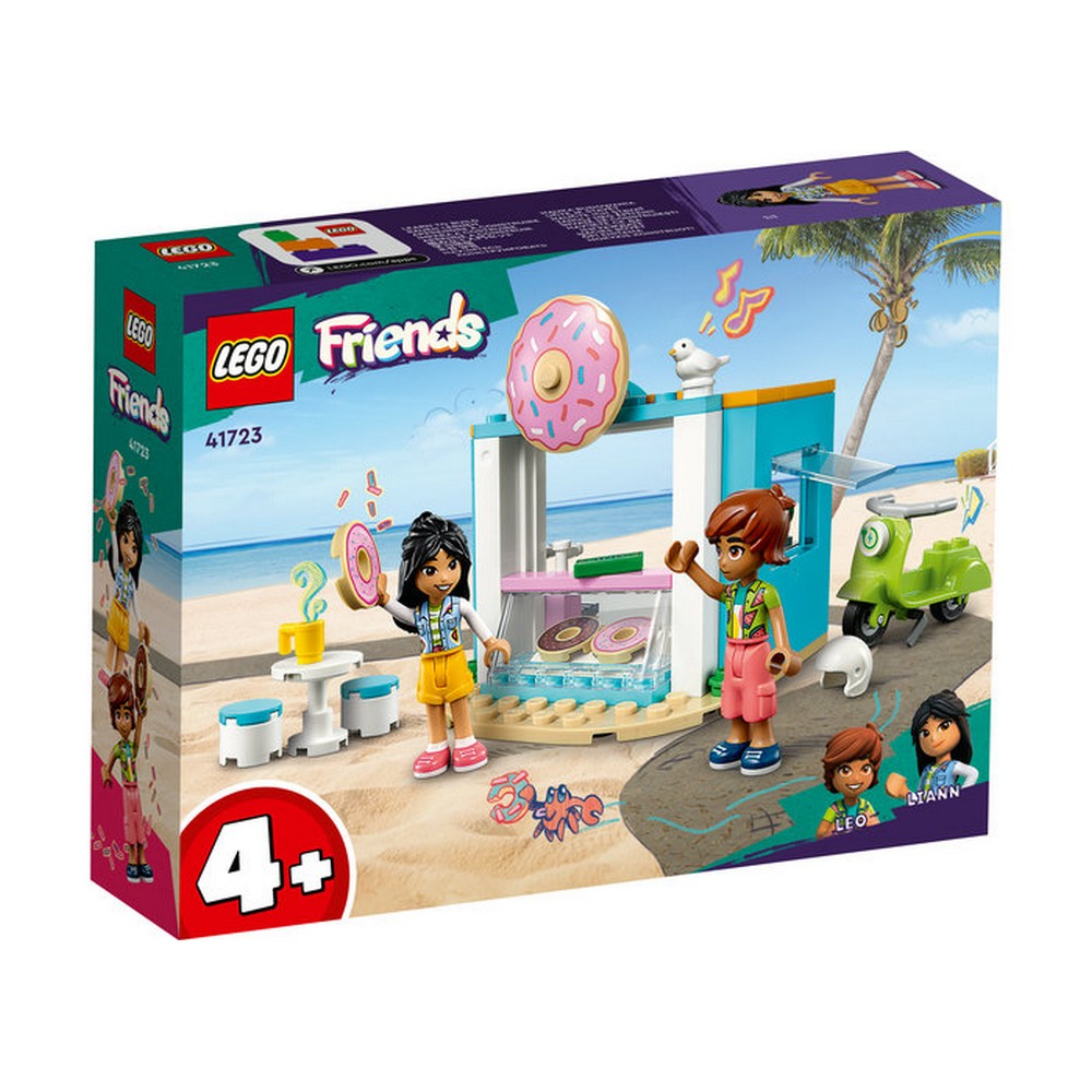 LEGO Friends -  Gogoserie 41723, 63 piese
