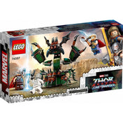 LEGO Marvel Super Heroes: Atac asupra noului Asgard 76207, 159 piese