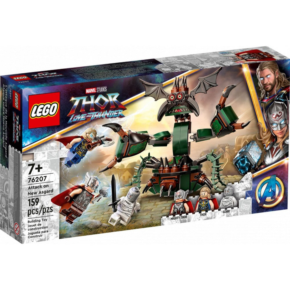 Lego-loveandthunder.jpg