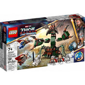 LEGO Marvel Super Heroes: Atac asupra noului Asgard 76207, 159 piese