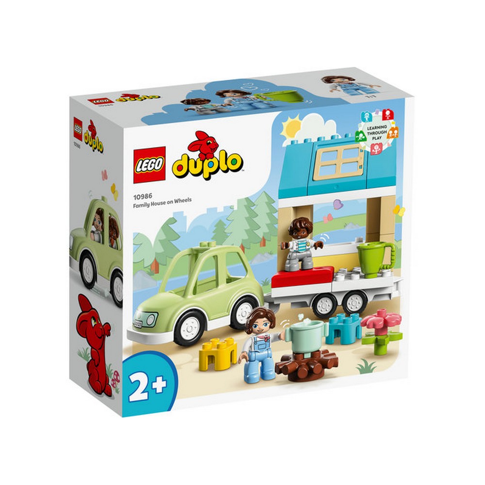 LegoDuploFamilyHouse.jpg