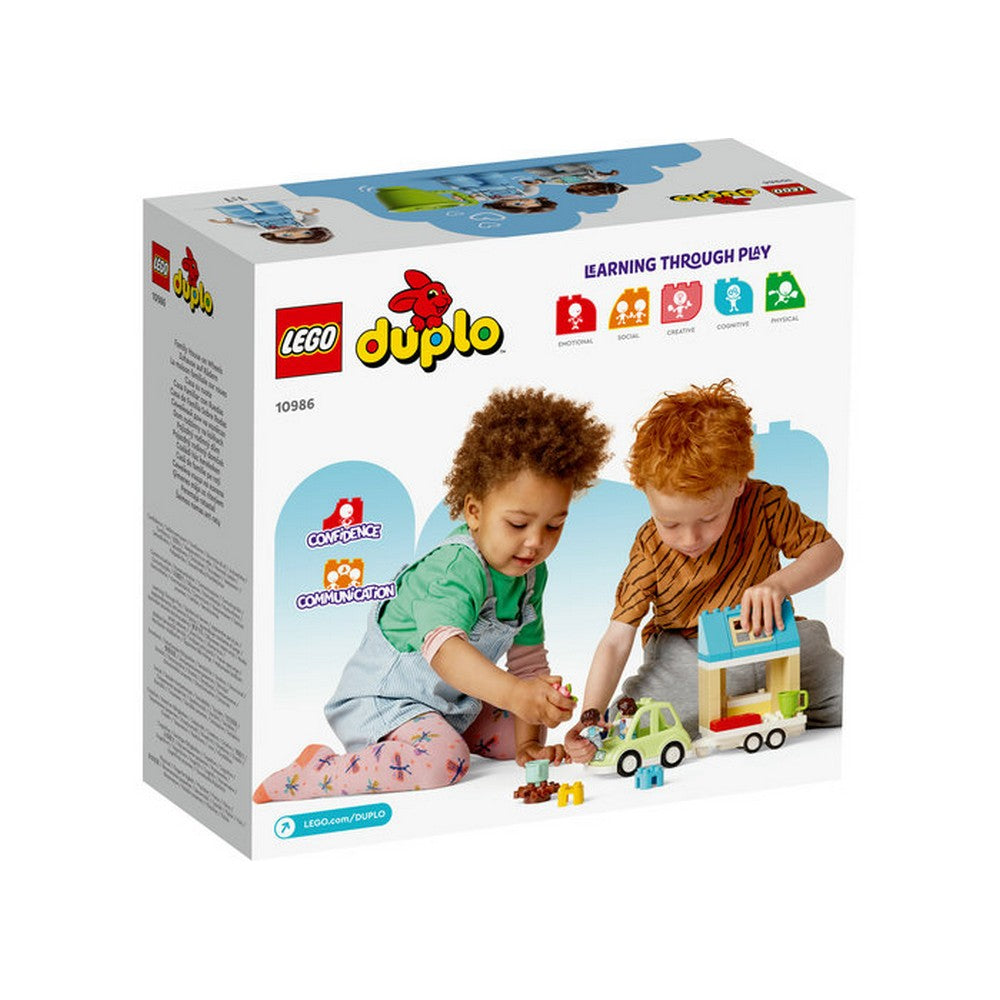 LegoDuploFamilyHouse2.jpg