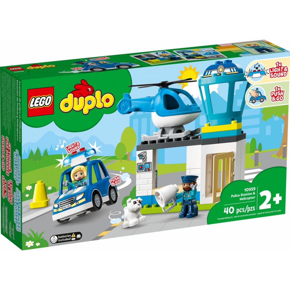 LegoDuploPoliceStation.jpg