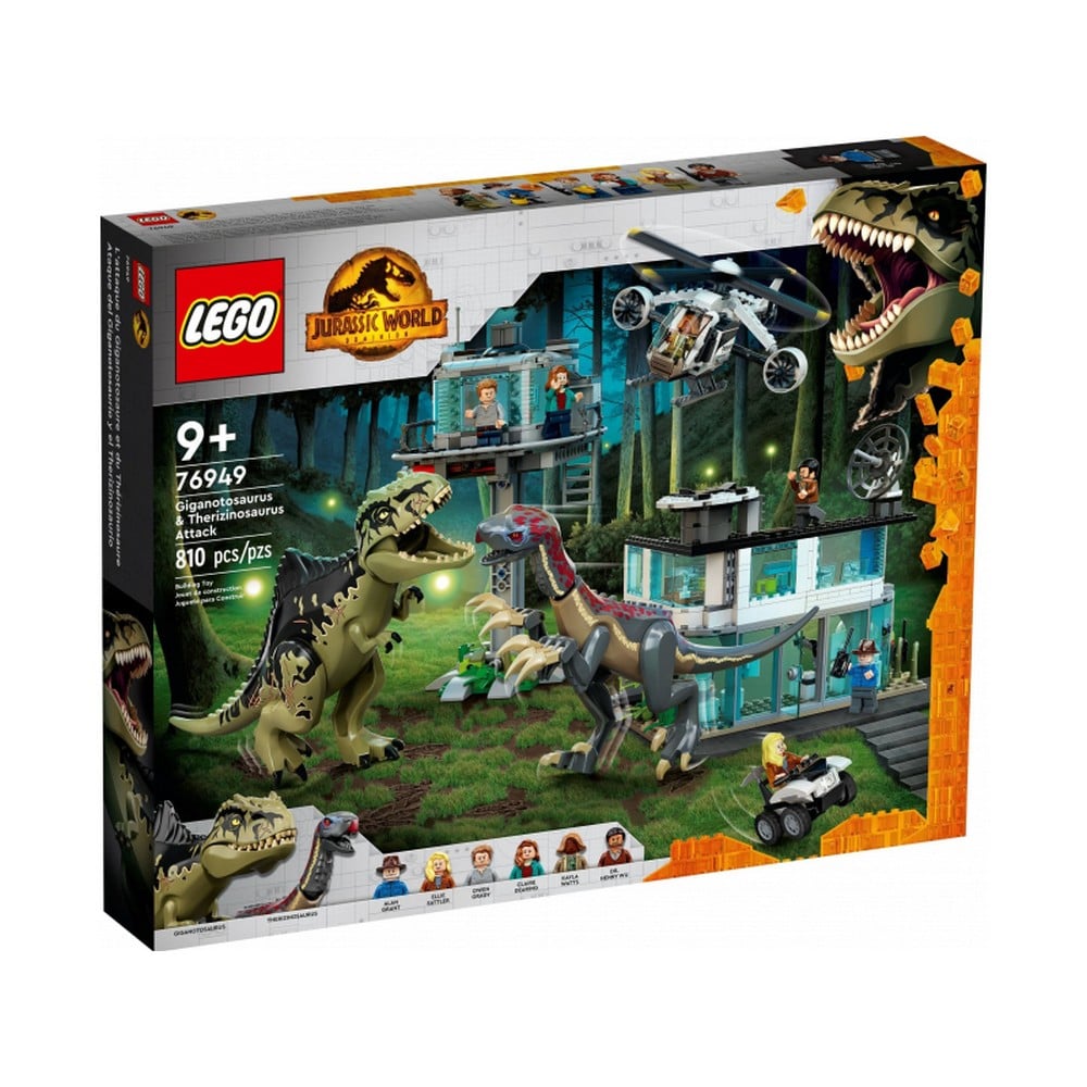LEGO Jurassic World -  Atacul Giganotozaurului şi Therizinosaurului  76949, 810 piese
