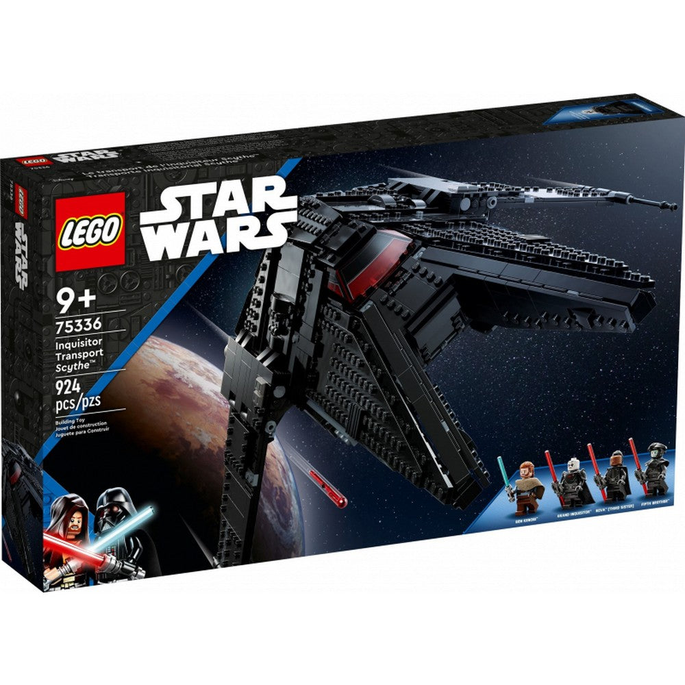 LegoInquisitor.jpg