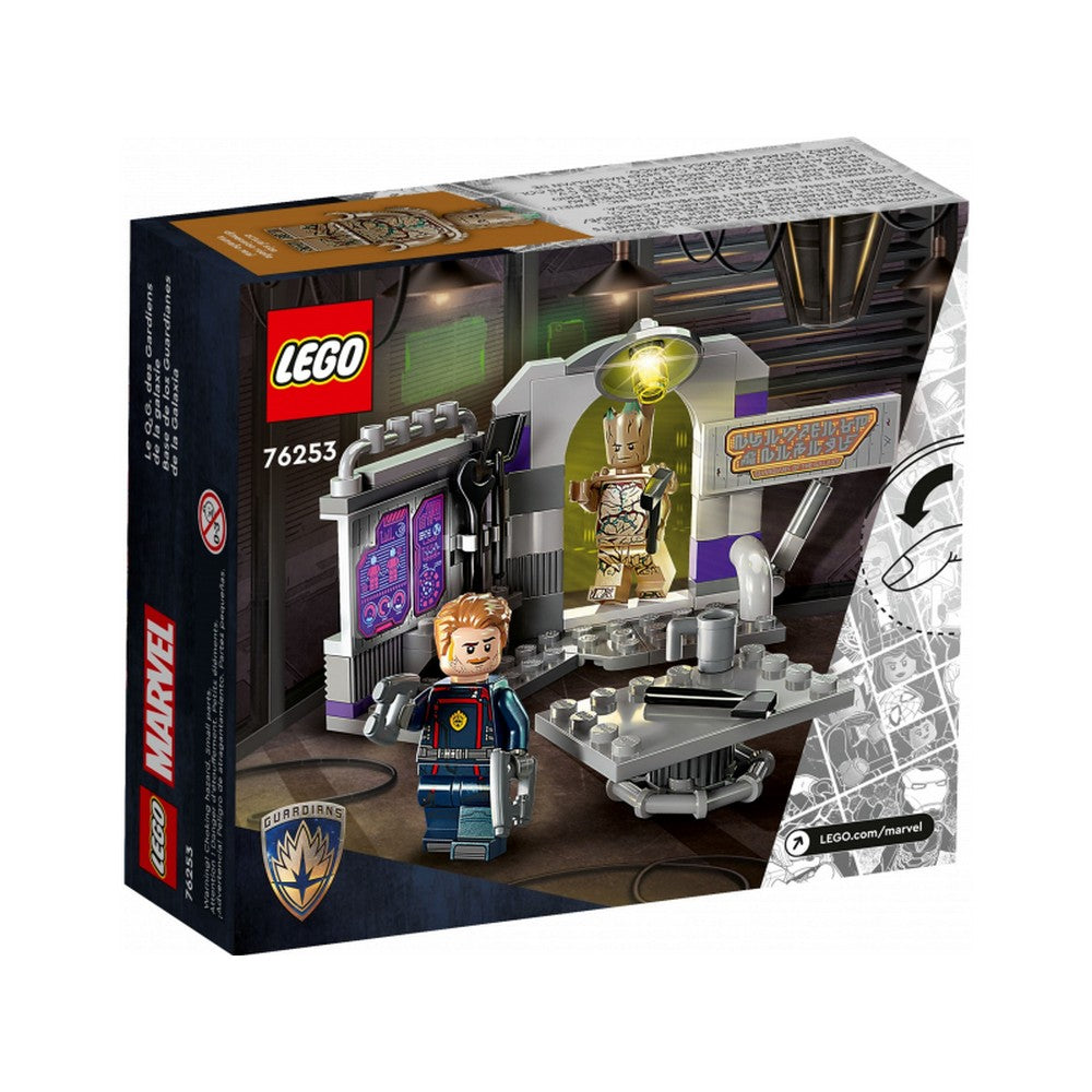LEGO Marvel Super Heroes -  Cartierul general al Gardienilor Galaxiei 76253, 67 piese