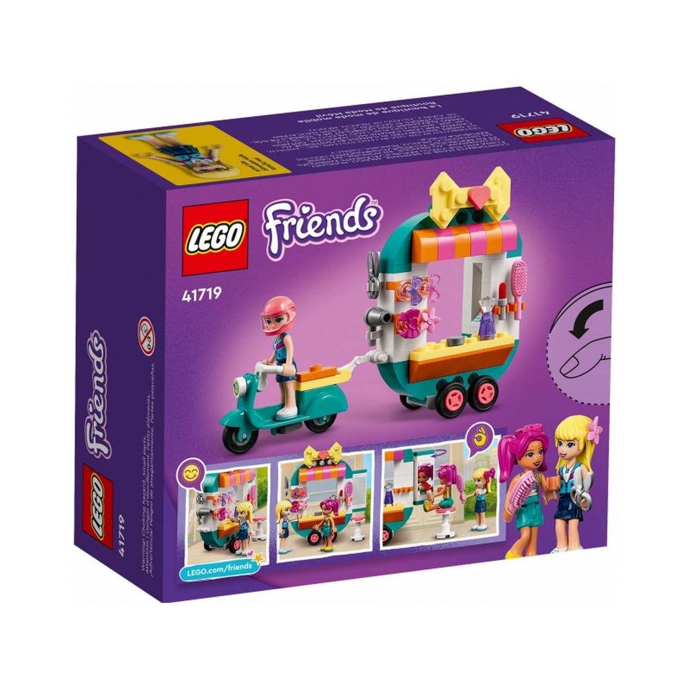 LEGO Friends -  Buticul mobil de moda 41719, 94 piese