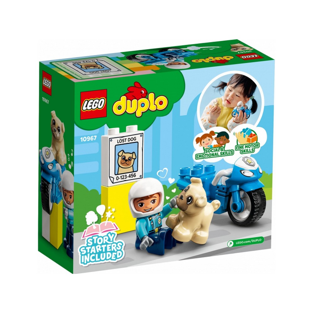 LEGO DUPLO Motocicleta de politie 10967, 5 piese
