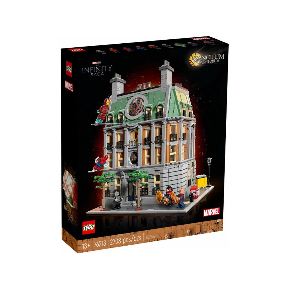 LegoSanctum.jpg