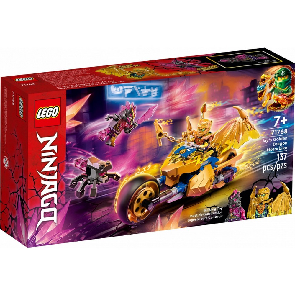 LEGO Ninjago -  Motocicleta-dragon aurie a lui Jay 71768, 280 piese