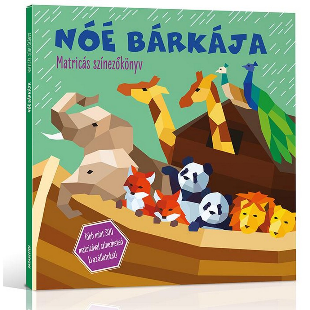 NOEBARKAJAMATRICAS.jpg