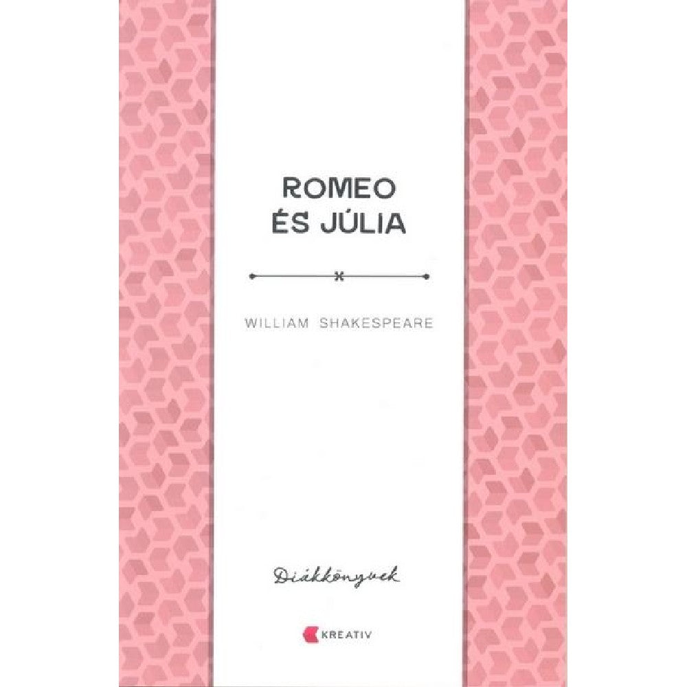 RomeoesJulia.jpg