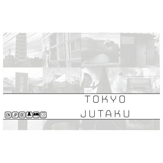TOKYO JUTAKU - Jocozaur.ro - Omul potrivit la jocul potrivit