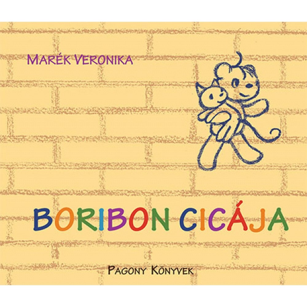 boribon-cicaja-min.jpg