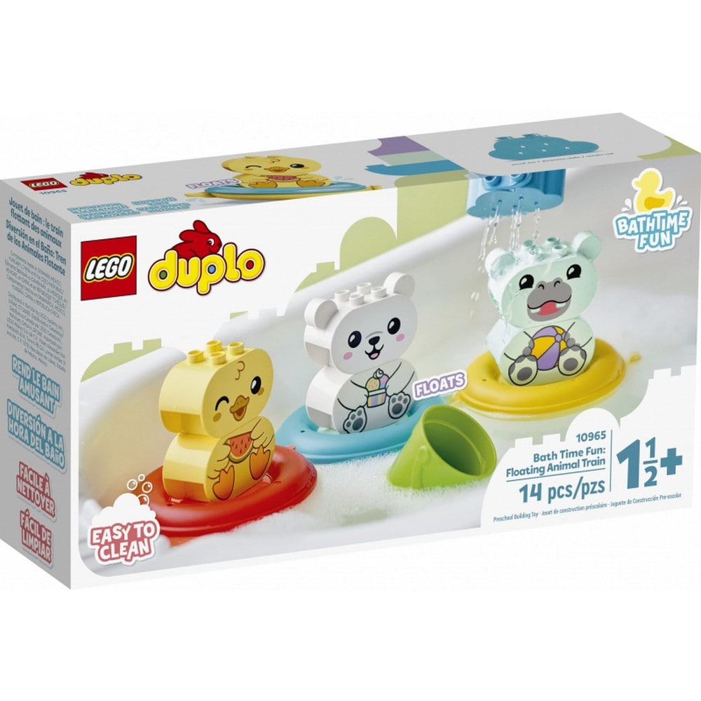 lego109651-min.jpg