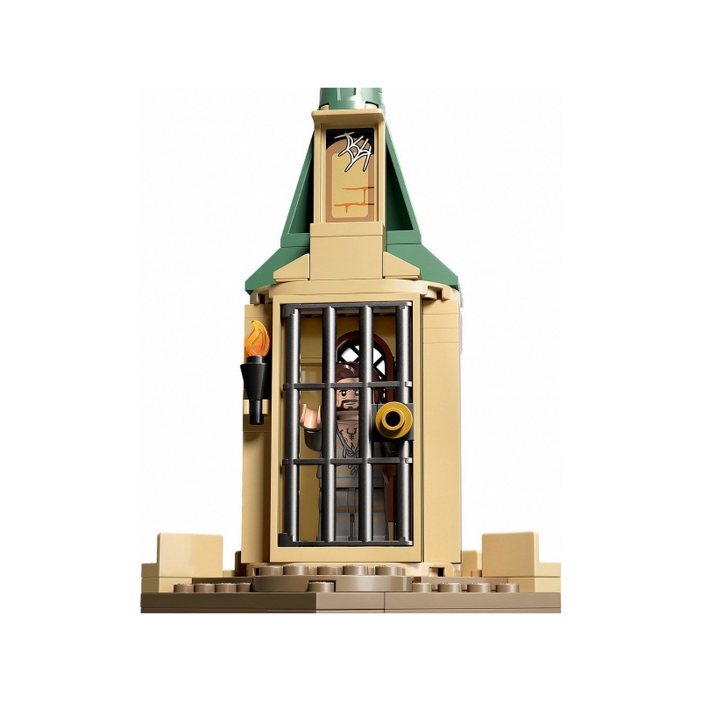 LEGO Harry Potter Roxfort kastélyudvar: Salvarea lui Sirius 76401