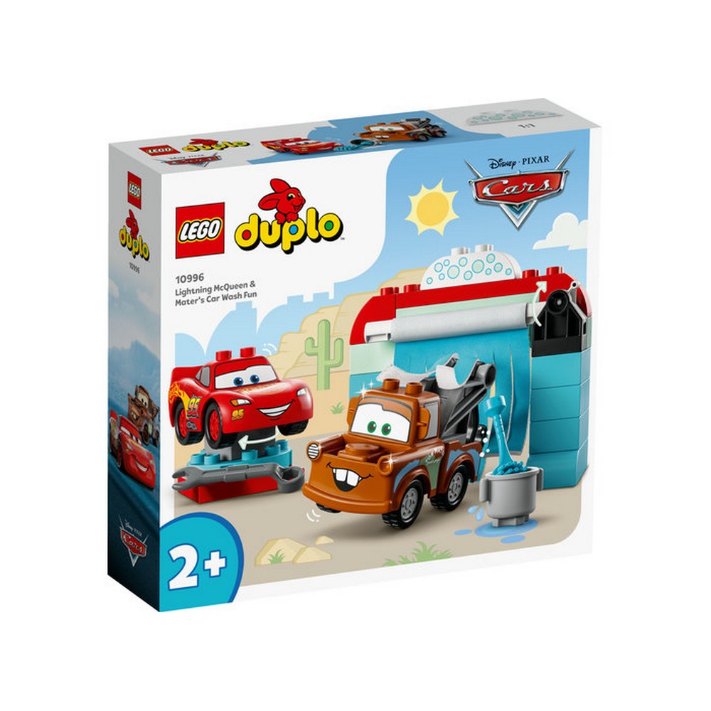 LEGO DUPLO Distractie la spalatorie cu Lightning McQueen si Mater 10996